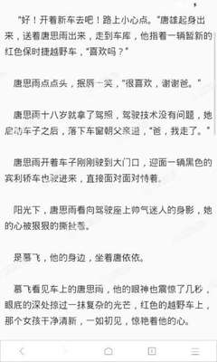 重磅消息！菲律宾ASRV小特赦签证/APECO卡重新开放，可境外办理_菲律宾签证网